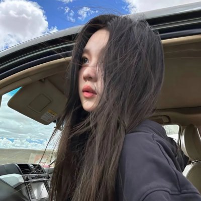 红邪