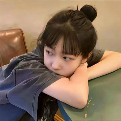 又见逍遥
