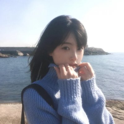 白云深处