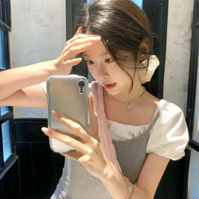 请勿打扰