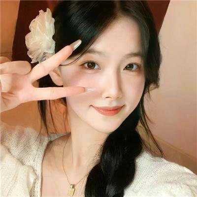 公共女人